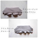 抱っこ紐首元よだれカバー単品＊エルゴサイズ