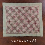 刺し子のふきん(ビスケット