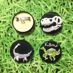 恐竜刺繍(3個以上の方はこちらから)