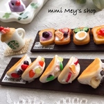 ミニチュア ☆ トースト オムレット マグケーキ