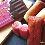 【ゲリラセール】即日発送150円引き！お得フィナンシェ(スイート&ベリー)