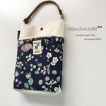 スマホポーチ♡苺紫陽花navy