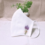 《ラベンダー》ホワイト 夏用 ❇︎ ワンポイント刺繍リネンマスク