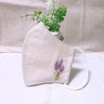 《ラベンダー》ベージュ  夏用 ❇︎ ワンポイント刺繍リネンマスク