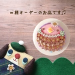♡こちらはmikitekuteku様専用の入り口ページになります♡