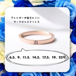 アレルギー対応！　ステンレス製CZピンクゴールドリング　