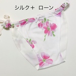 シルク＋  ローン　ふんどしパンツ　カトレア