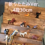 cさま専用