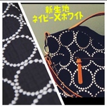 chocolove様専用