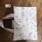 OPEN記念/送料無料 ラミネート加工の辞書カバー(小型版B6サイズ)CANDYユニコーン柄