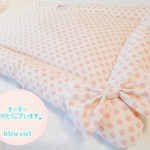 【a様オーダー品】