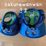 ❇︎sakurawanwanさま❇︎ハーネスセット
