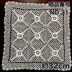 NO 31 レース編み 約32cm