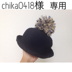 ポンポンハット