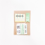 SUMMERver.COLORFUL!BUS!TICKET!ver2 日付シール*2020年7月