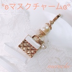 マスクチャーム   マスクアクセサリー ♡ バッグ ホワイト ♡