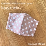 🎀女の子用、幼児サイズ🎀夏用☀️淡いピンクのドット柄 リップル生地の立体マスク🌻