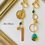 teardrop✳︎green✳︎gold／ネジバネイヤリング