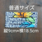 涼しげゆかたマスク ☆ 浴衣生地 × 綿100%ダブルガーゼ プリーツマスク (普通サイズ約9cm×18.5cm) 