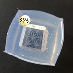 [B品] 鉱石モールド No.373(ツバメファミリー♪さま&滾るんさまコラボ)