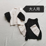 7月中旬発送△ ladies   ギャザースリーブコットンT