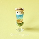 夏のひまわり畑くまクリームソーダ