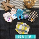 再販★夏用・立体マスク★幼児〜低学年サイズ★接触冷感★ドライ、速乾★布マスク★