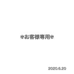 【お客様専用】シェルピアス/イヤリング