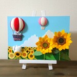 夏の季節飾り「ひまわり畑」置物 ディスプレイスタンド フェルト ちりめん