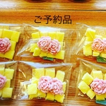［ご予約品］おやつセット