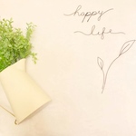 ワイヤーレタリング　happy life&葉っぱ