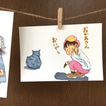 手描きポストカード『おかあさん おいでー』