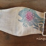 流星の花（ワイド）