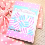 マシュマロ♡おすそ分けファイル♡