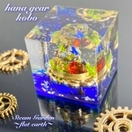 Steam Garden〜flat earth〜