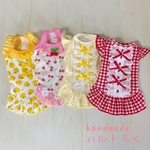 towamama0201さま専用です💕