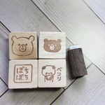たりさん オーダーはんこセット
