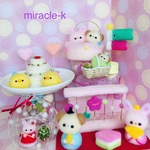 【ご依頼品61824436様専用ページ】
