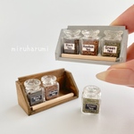 【セミオーダー】ミニチュア「３種のTEAセット」