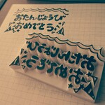 mamitaku様、専用☆