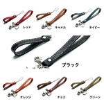セット販売　フィンガー・携帯ストラップ　