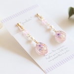ミニいびつなお花ピアス/イヤリング
