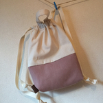 baby用ナップサック☆babysack