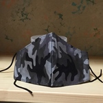 子供用立体布製マスク迷彩柄 大