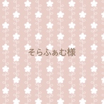 ◯そらふぁむ様専用◯square×flower【ピアス】（訳あり価格）