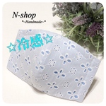 【接触冷感】夏用*コットンレース☆ワイヤー･ポケット付き*Wガーゼ★立体マスク(M)❥ハンドメイド❥