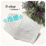 【接触冷感】夏用*コットンレース☆ワイヤー･ポケット付き*Wガーゼ★立体マスク(M)❥ハンドメイド❥