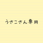 マスク仮置きケース
