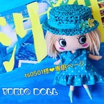 ts0501様❤︎専用ページ