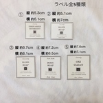 専用ページ
